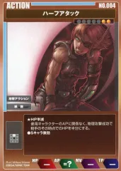 【中古】アニメ系トレカ NO.004：ハーフアタック