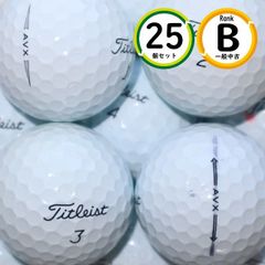 Aランク 25個 ゼクシオ エックス 良品 ホワイト ダンロップ XXIO X ロストボール 送料無料 Aランク 25個 ゼクシオ エックス 良品 ホワイト ダンロップ XXIO