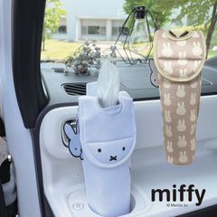 Item thumbnail for item 08b3e1d7-4514-4a05-b3cf-bdbf73b125ce