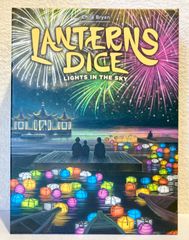 ペトリコール 日本語版 (petrichor) ボードゲーム フラワー拡張