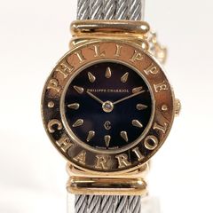 シャリオール 腕時計 サントロペ  7007901 ゴールド