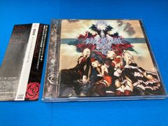 中古
