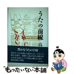 2023年最新】本阿弥の人気アイテム - メルカリ