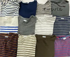 S14◇ オーシバル ORCIVAL おまとめ 12点 ボーダー