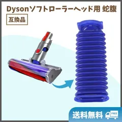 新品・未開封 Dyson ハンディクリーナー v7triggerpro (6) dyson V7 trigger ハンディクリーナー