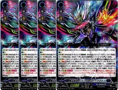 ドラジュエルド　デッキパーツ ダークステイツ(ドラジュエルド)【ver1.4】{-}《デッキ販売》