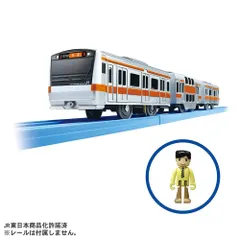 2026年最新】中央線グリーン車の人気アイテム - メルカリ