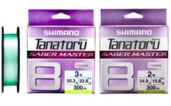 激安釣具 SＨIMANO シマノ タナトル8 サーベルマスター  8本撚り　PEライン 写メ通り　送料無料