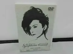 2026年最新】Kenji Kawai Concert 2007 Cinema Symphony [DVD]の人気