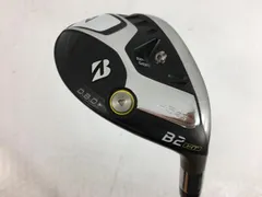 2024年最新】B2HT ユーティリティの人気アイテム - メルカリ