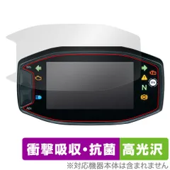 2026年最新】vストローム シートの人気アイテム - メルカリ