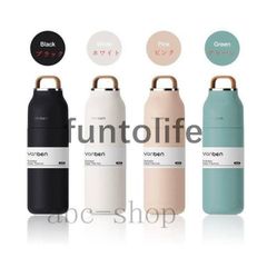 直飲み 水筒　コップ　通勤通学キャンプマイボトルステンレスボトル