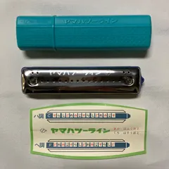 新品 未使用品 YAMAHA ヤマハツーライン ハーモニカ C調 F調
