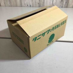 【未使用品】タニザワ ST#5700-Xフルハ－ネスセット 【戸田店】のサムネイル