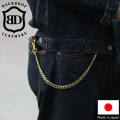 BACKDROP Leathers バックドロップレザーズ WALLET CHAIN Brass ウォレットチェーン 真鍮