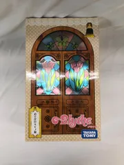 2025年最新】おでかけキモノ娘 ブライスの人気アイテム - メルカリ