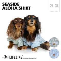 【シーサイドアロハシャツ2L-3L】ドッグウェア シャツ 袖 小型犬 中型犬 犬 服 春 夏 アロハ シャツ アロハシャツ 旅行 かわいい おしゃれ 犬の服 ペット服 犬服 ペット グッズ 洋服 LIFELIKE［返品不可・サイズ交換可］