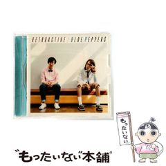 中古】 よい幼稚園・保育園とは 子どもにとって園とは何か (母と