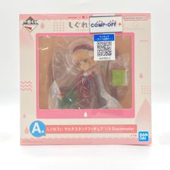 시구레 우이 멀티 스탠드 피규어 [이치 반 쿠지 시구레 우이] 1/6 Gracemaster A 상 BANDAI 반다이 이치 반 쿠지 피규어 미개봉품
