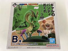 [미개봉품] B상 우롱 & 신룡 Revible Moment 이치 반 쿠지 드래곤 볼 DRAGON HISTORY Ⅱ 드래곤 볼 피규어