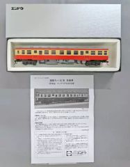 広窓流電モハ52 アイスキャンディー色 KATO改造 4両セット 他サイト