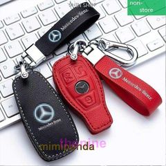 Mercedes Benz ベンツ スマートキーケース キーカバー ホルダー E クラス S クラス CLS Coupe C クラス B クラス A クラス CLA GLC GLE G クラス  min#