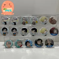 ユーリ!!! on ICE 勇利　ヴィクトル　ユーリ　マッカチン　缶バッチ【17個セット】
