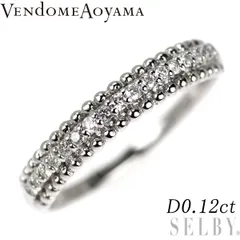 ヴァンドーム青山 Pt950 ダイヤモンド リング 0.12ct