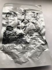 熊本県産 お茶ティーバッグ 200g