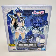 聖闘士星矢
