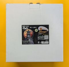 후루비 우주 전함 야마토 2199 모자 오키타/우주 전함 야마토 2199