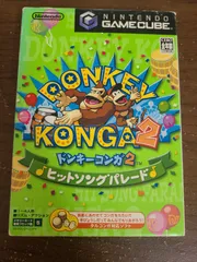 【ゲームキューブ】ドンキーコンガ2 ヒットソングパレード