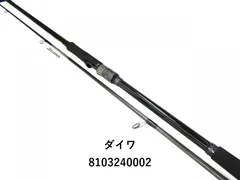 ダイワ　オーバーゼアAGS1010M/MH 美品‼️ オーバーゼア AGS1010M/MH｜＠ベリーネット 日本最大新品中古