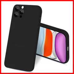 【速発送】マグセーフ対応  11 ケース いほね11 MS対応 ワイヤレス充電対応 シリコン 耐衝撃 イフォン11 カバー 液体シリコーン スマホケース マット質感 柔軟 ストラップホール付き 指紋防止 滑り止め 落下防止 58インチ（ブラック）