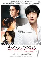 全て未開封　ソ・ジソブ　ファンミーティングDVD 5巻（16DVD）セット 全て未開封 ソ・ジソブ ファンミーティングDVD 5巻（16DVD