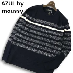 【新品 未使用】 AZUL by moussy アズール マウジー ウォッシャブル★ ボーダー ニット セーター Sz.L メンズ 紺 ネイビー