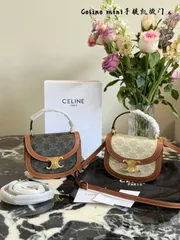 CELINE ミニバッグ コレクション - マルチカラー展開 [本日特価|新品未使用品]