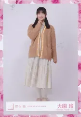 【中古】生写真(乃木坂46) 大園玲/全身/櫻坂46ランダム生写真【2022年 もこもこパジャマ衣装】