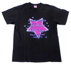 2025年最新】田村ゆかり tシャツの人気アイテム - メルカリ