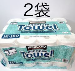 コストコ カークランドシグネチャー キッチンペーパータオル 12ロール入り × 2袋（3ロールずつ包装）原産国日本