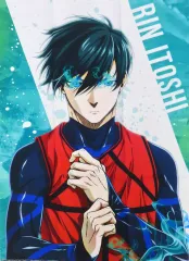 【中古】タオル・手ぬぐい 糸師凛 A2マルチクロス 「劇場版ブルーロック -EPISODE凪- マルチクロスコレクション」 オレンジ賞