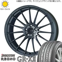 ⑤★2023年製★20インチタイヤ2本SET ★245/40R20★REGNO レグノ（ブリヂストン） 【当日出荷可】＜2025年製＞【2本セット