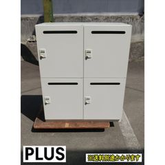 （中古）（一部地域送料無料）プラス ４人用パーソナルロッカーダイヤル錠 ※マスターキー１本付 JE-A105L-4MS ホワイト F-GE-437-0418A