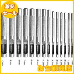 【数量限定】14本 革 穴あけポンチ ハトメ抜き 丸形 円型 打ち具 ベルトポンチ 工具 穴あけ革 穴あけパンチ 打ち抜きポンチ レザークラフト DIY ポンチセット 革ポンチ 皮ポンチ 中空 パンチ ベルト スチール製 1mm 1.5mm 2mm 2.5mm