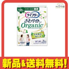 Item thumbnail for item 0214c176-bcc0-47c6-bd6f-417ecad9b1ae