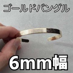 Item thumbnail for item ad8ea150-c4a9-4313-863a-6cc224a86f63