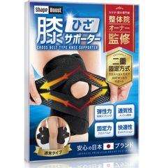 Item thumbnail for item 3a61dd33-e628-4e5d-ae41-63c185a2e149