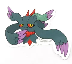 【中古】シール・ステッカー ハバタクカミ ポケモンステッカー 「ポケットモンスター」 ポケモンセンター限定