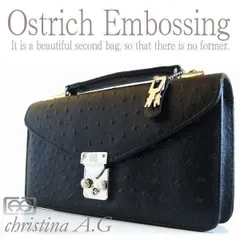 《送料無料＆税込価格》《新品未使用》《数量限定》《特別価格》christinaA.G！牛革オーストリッチ型押し！背面サイフ機能付き！男女兼用！鍵付き！ミニセカンドクラッチバッグ　AN-170　ブラック
