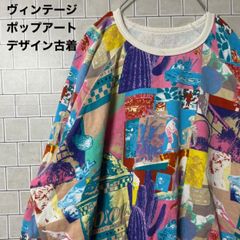 スウェット　ヴィンテージ　トレーナー　総柄 ポップアートデザイン  ラグランプルオーバー
